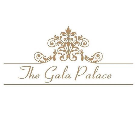 فندق The Gala Palace Suits كارس المظهر الخارجي الصورة