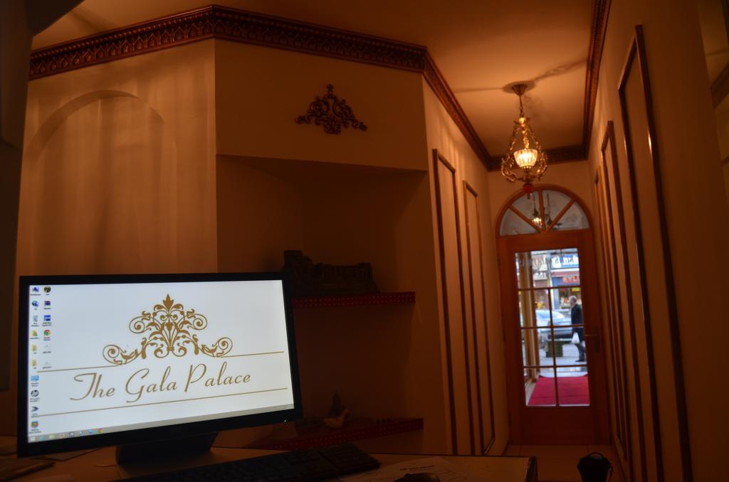 فندق The Gala Palace Suits كارس المظهر الخارجي الصورة